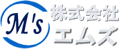 株式会社エムズ│機械設置・定期点検・管工事・溶接はお任せください
